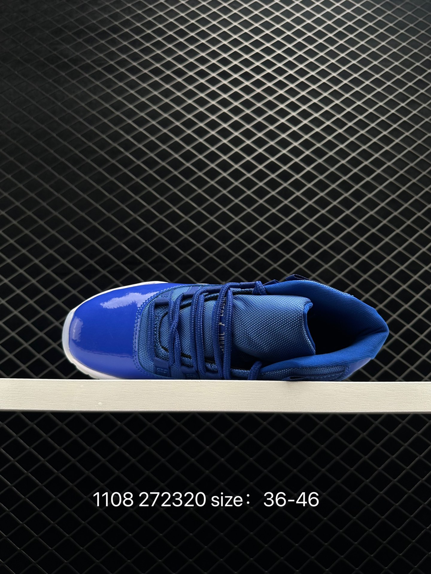 Nike Air Jordan 11 Velvet